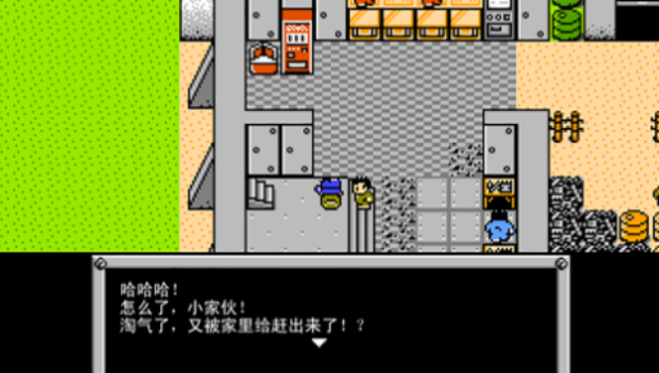 重装机兵梦想起飞