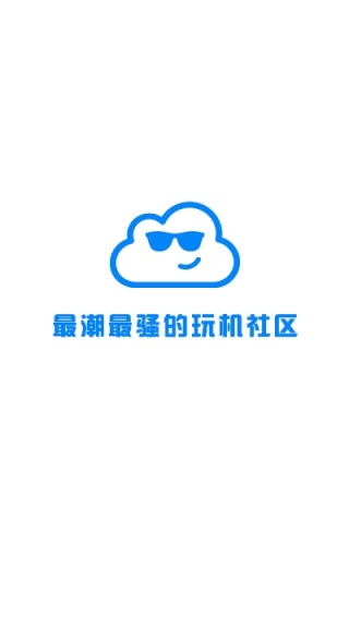 酷奇论坛