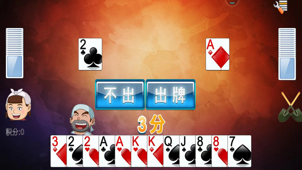 陕西挖坑app免费版