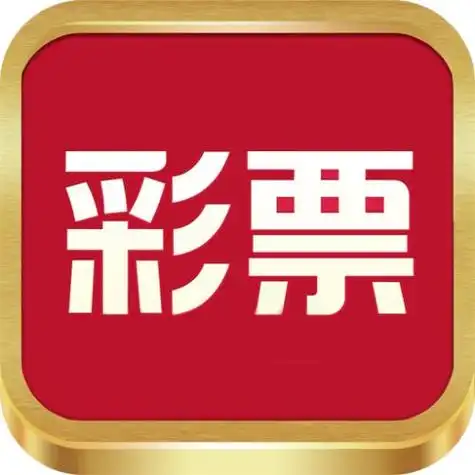 599彩票