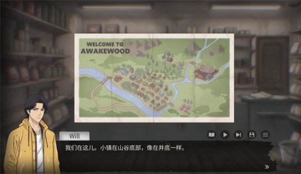 灵醒之森黑雨之下