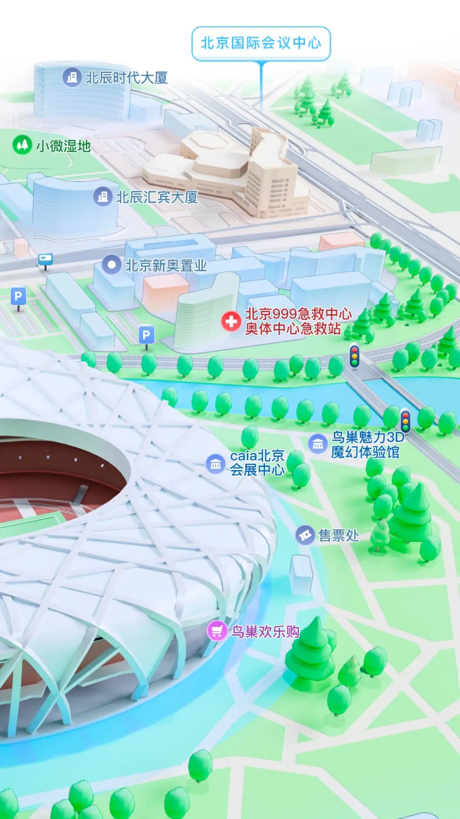 SOSO地图截图3