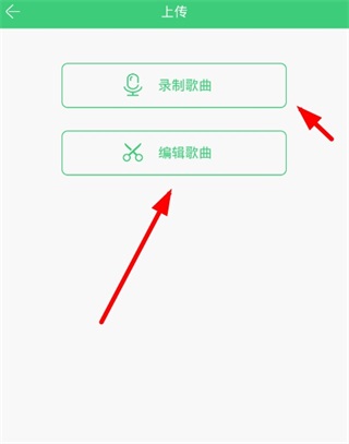 铃声多多2026最新版