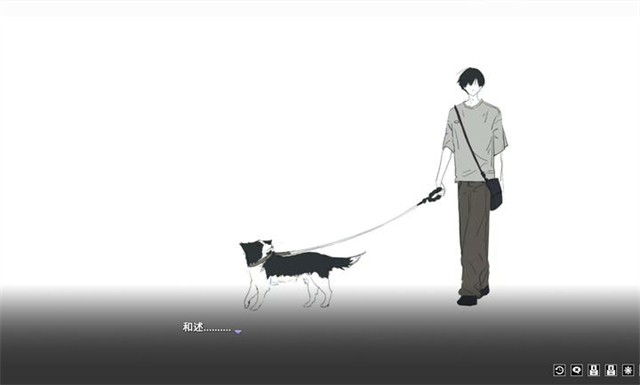 你离开之后截图1
