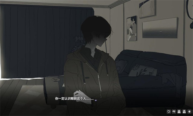 你离开之后截图3
