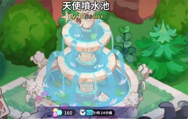 冲呀饼干人王国国际版