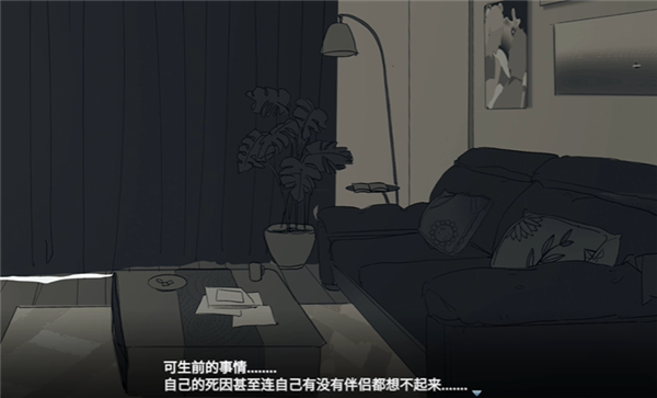 你离开之后