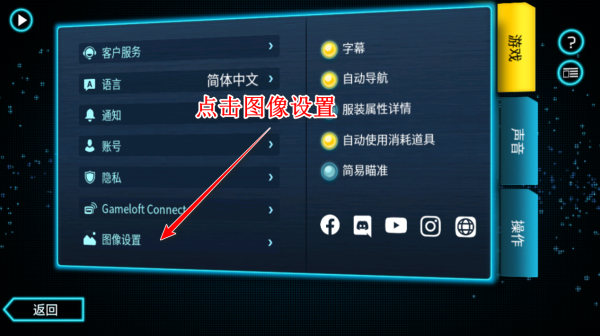 孤胆车神维加斯