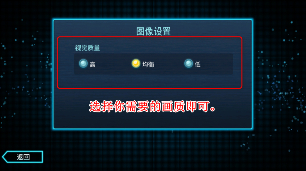孤胆车神维加斯