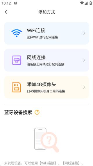 联想慧眼