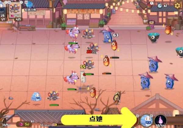 植物大战僵尸绅士版