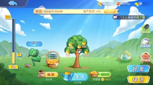 甘蔗3d斗地主