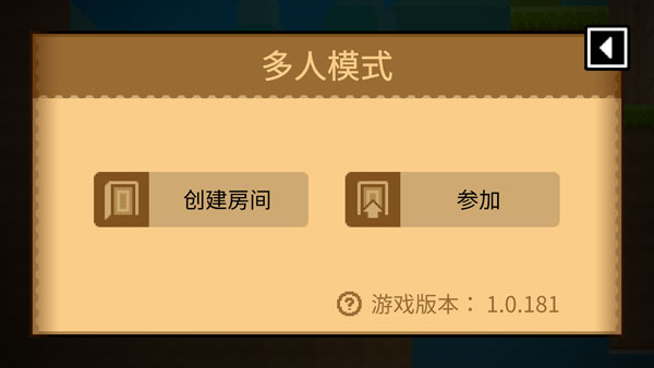 波古波古最新版