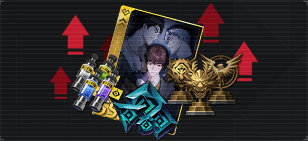 零始之门最新版