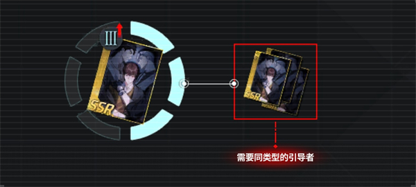 零始之门最新版