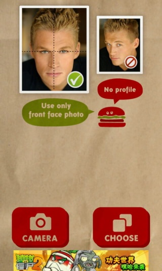 fatbooth