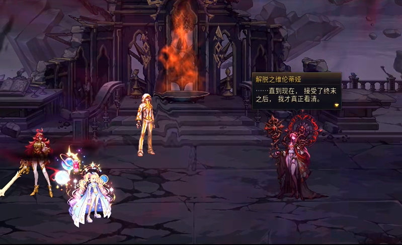 DNF叩问光辉者成就攻略