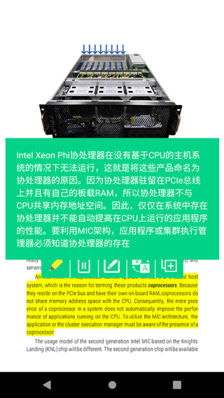 myreader