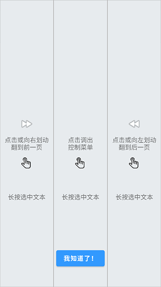 myreader