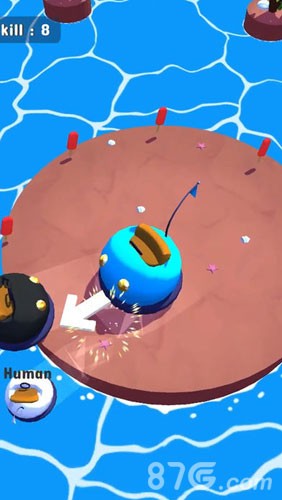 bumperio截图3
