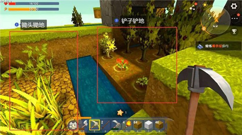 迷你世界0.28.2