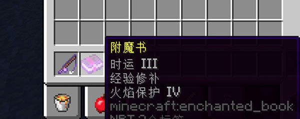 我的世界0.7.5远古版