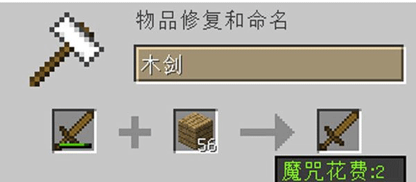 我的世界0.7.5远古版