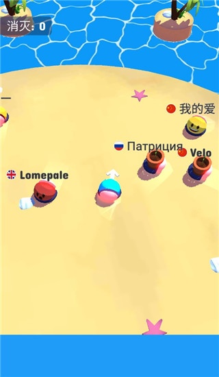 bumperio