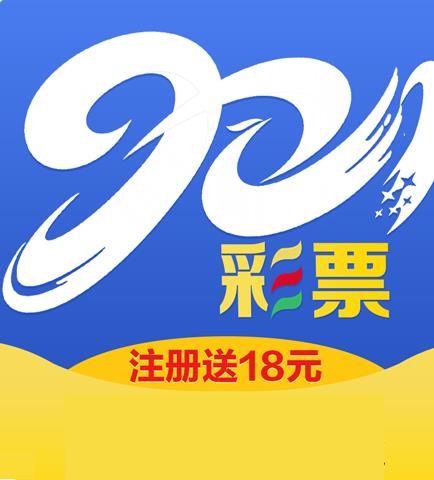 901彩票票