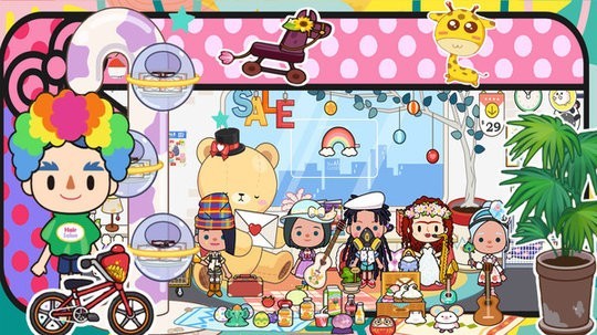托卡小家创业城截图2