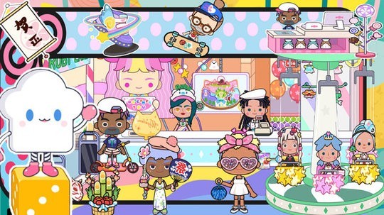 托卡小家创业城截图3
