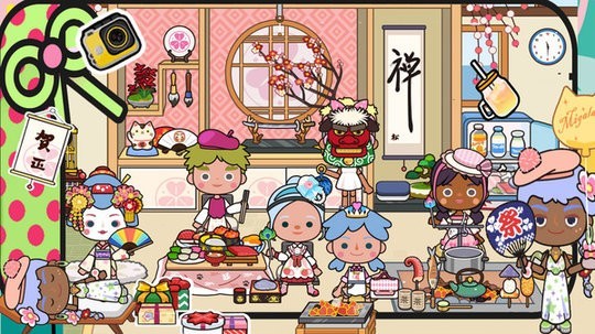 托卡小家创业城截图4