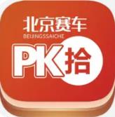 pk拾彩票
