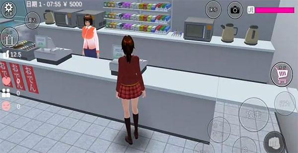 樱花校园模拟器皇冠版