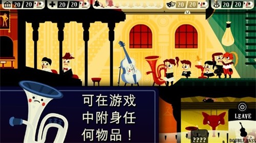 闹鬼的房子2截图3