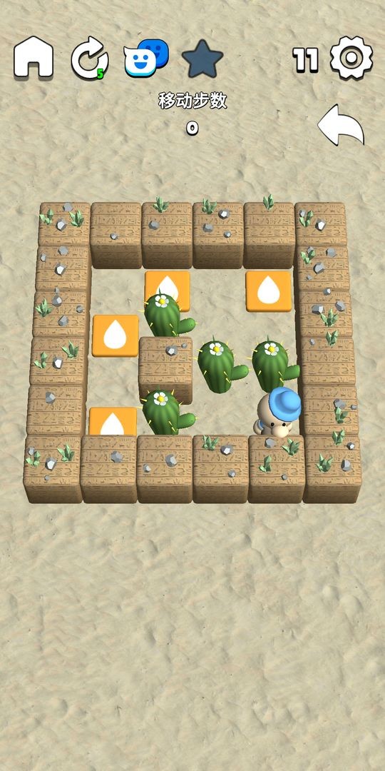 3D推箱子截图5
