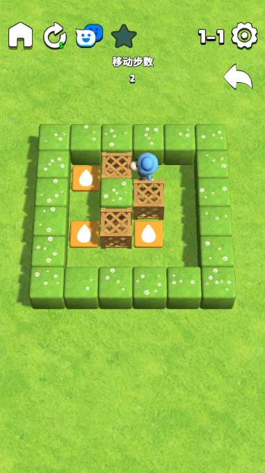 3D推箱子