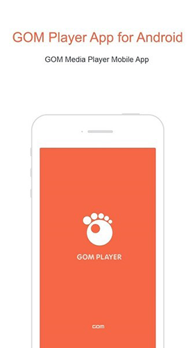gom播放器截图4