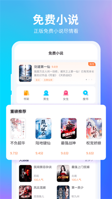 360浏览器最新版截图1