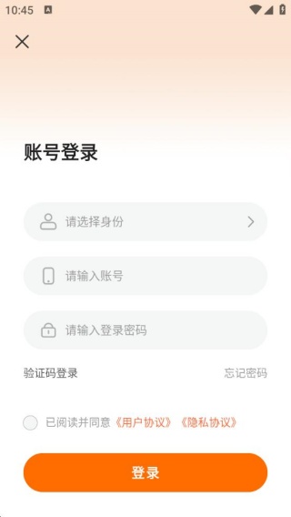 小保姆家政