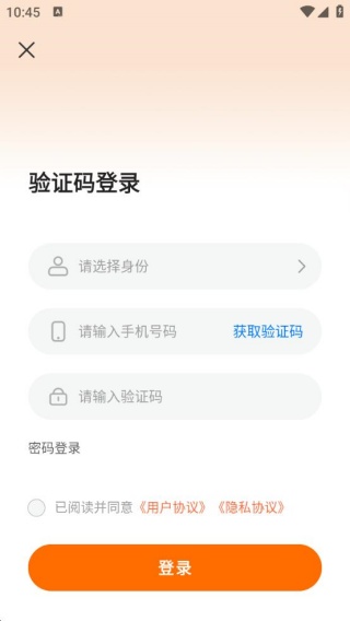 小保姆家政