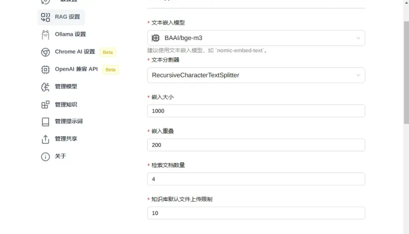 deepseek满血版联网如何白嫖