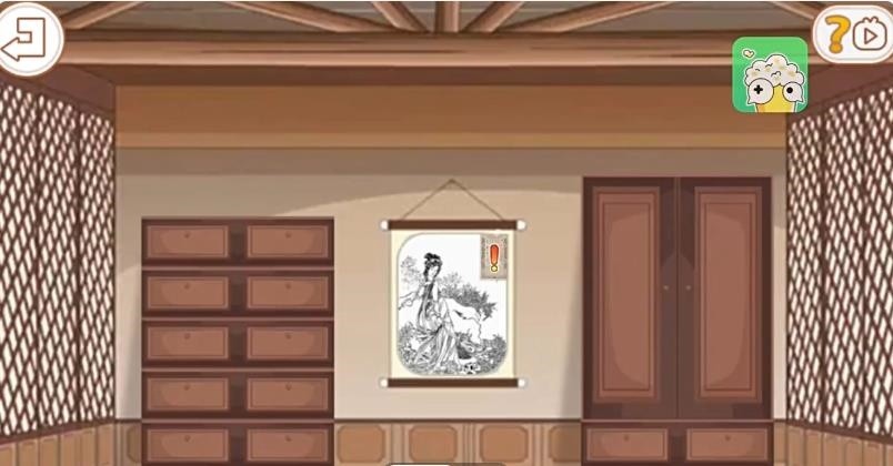大内密探009截图4