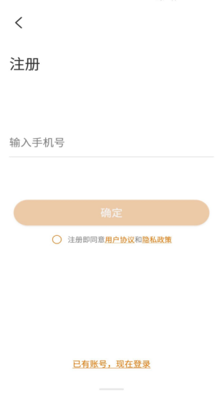 lincam摄像头