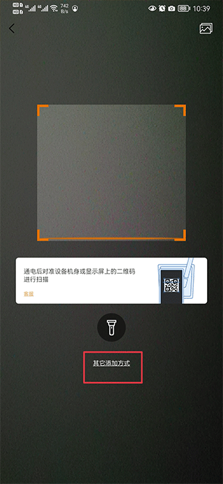 lincam摄像头