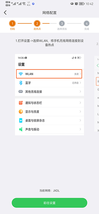 lincam摄像头