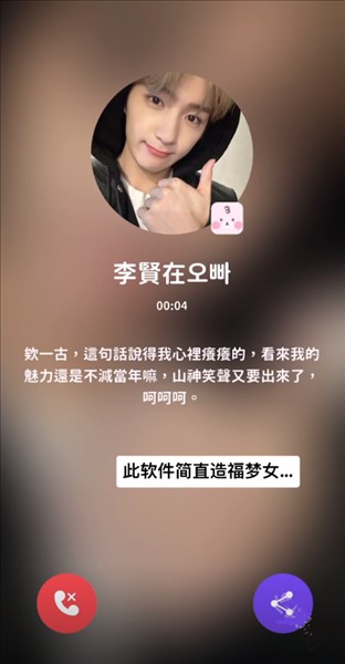 Bimobimo最新版