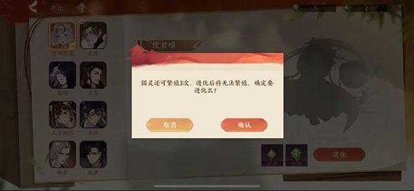 忘川风华录云游戏