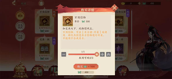 忘川风华录云游戏
