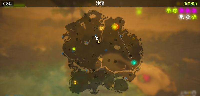 遥遥西土沙漠全部秘密任务通关教程 沙漠隐藏任务完成技巧